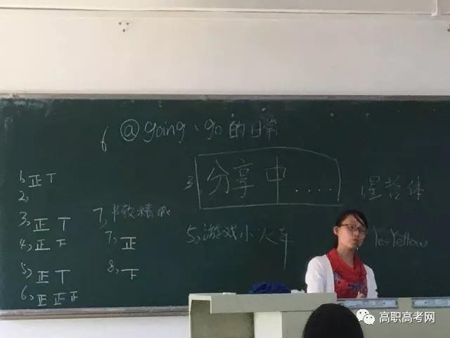 网络新闻与传播，专业介绍及就业前景【高职专业库】